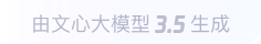 江岸360全景影像与AR技术的结合：为用户带来前所未有的手绘地图体验